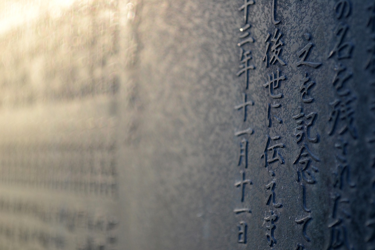 硬笔十大最好行书字帖探索与赏析大全