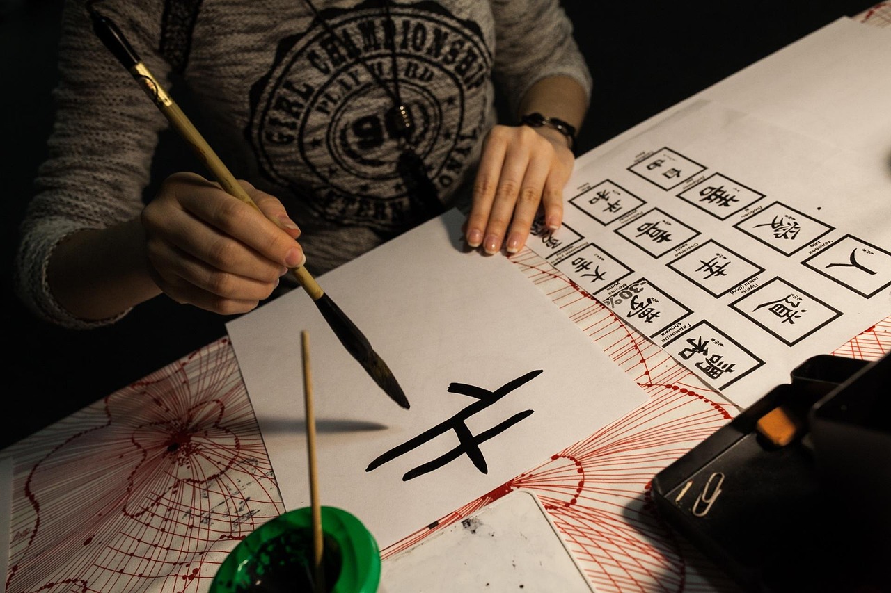 探寻千年文化瑰宝，著名书法作品大全