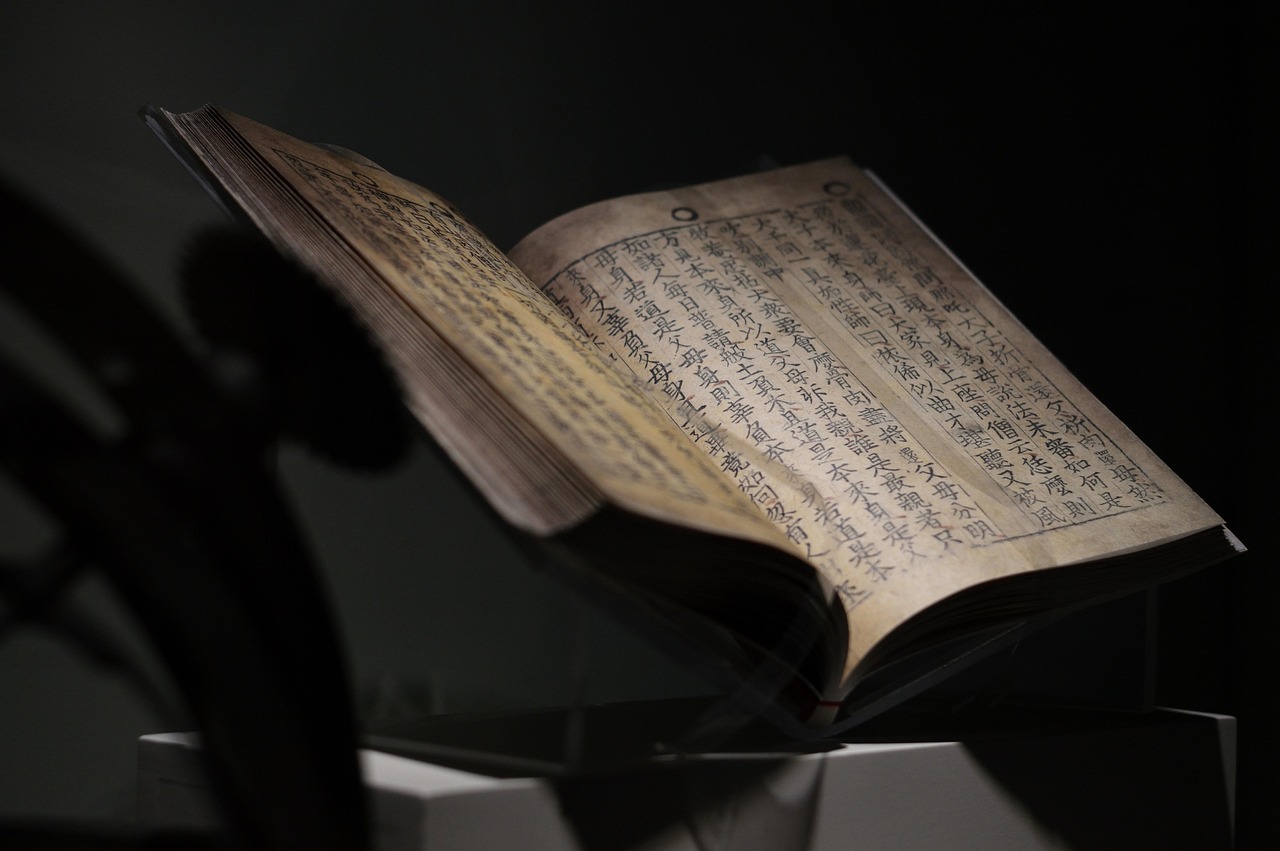 古代书法作品欣赏，探寻作者的艺术魅力