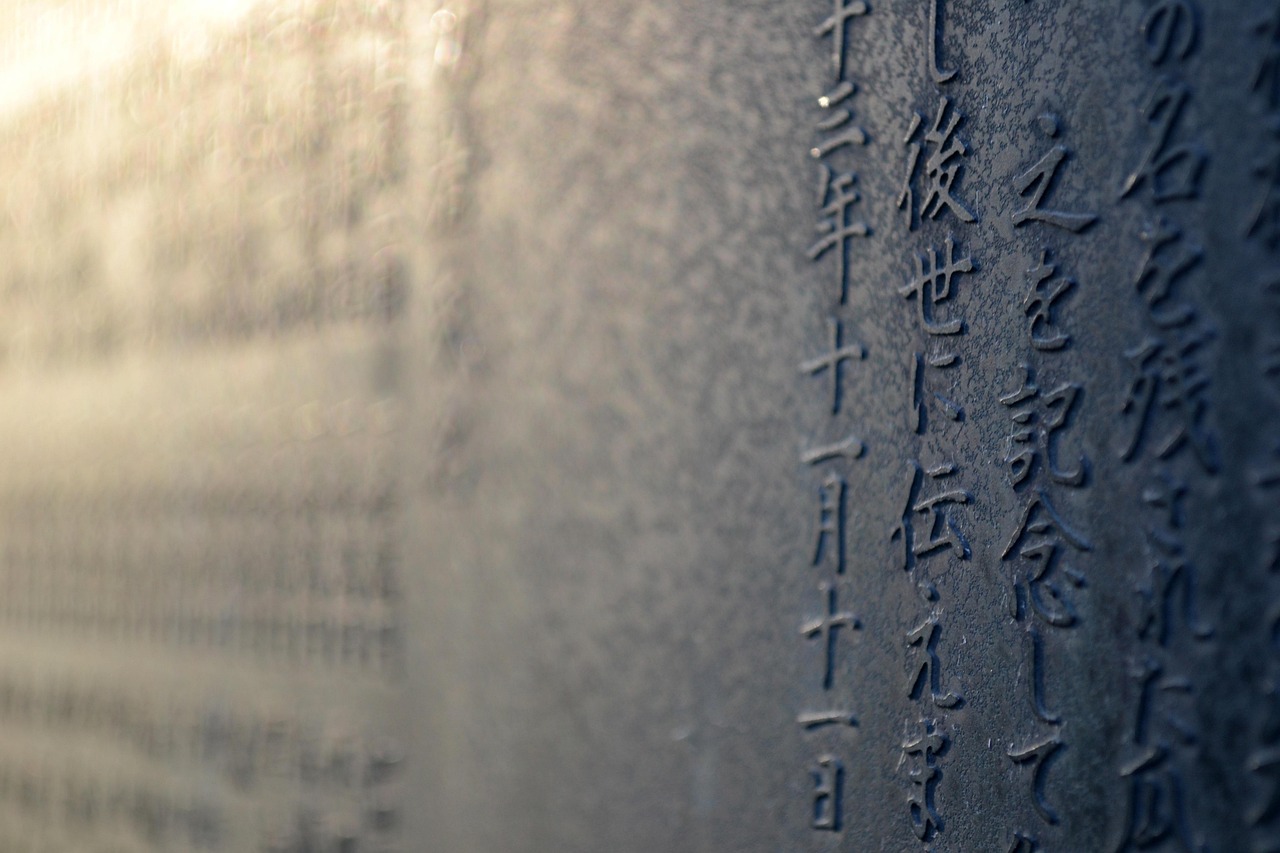 十种独特小楷字体及其魅力探索