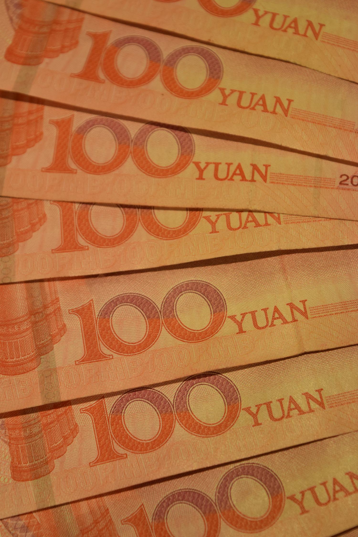 中国美术家协会2021年会员名单解析及概览